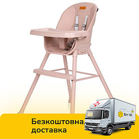 Стільчик для годування Kidwell Eatan pink 4в1 (зростаючий стілець) Рожевий