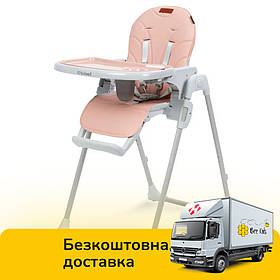 Стільчик для годування KIDWELL BENO pink (регулюється висота та нахил спинки) Рожевий