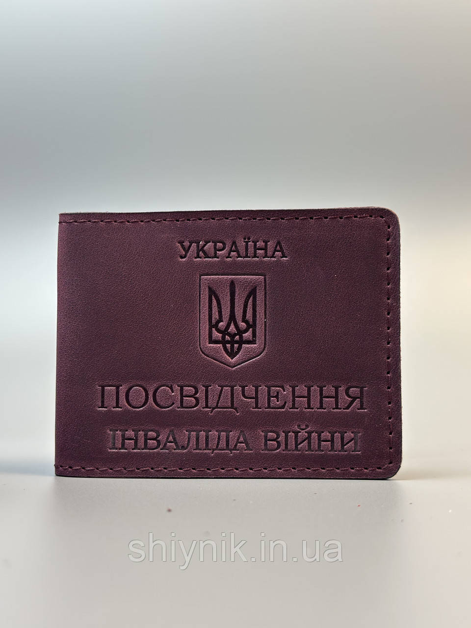Шкіряна обкладинка для ПОСВІДЧЕННЯ ІНВАЛІДА ВІЙНИ бордо