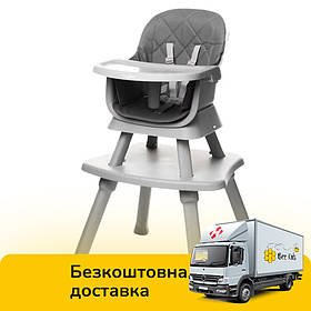 Стілець для годування 4BABY Master 6в1 grey (маленький стільчик + практичний столик) Сірий