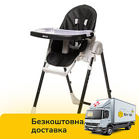 Стілець для годування 4BABY Decco black (регулюється висота та нахил спинки) Чорний
