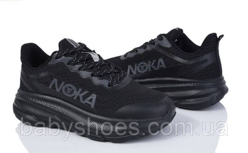 Кросівки Kimboo р.37-41, КМ-1300, фото 1