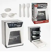 Детская посудомойка со звуком и подсветкой открываются дверцы муляжи посуды