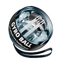 Гіроскопічний тренажер для кистей рук Gyro Ball PRO TR900 Кистьовий тренажер гіробол еспандер