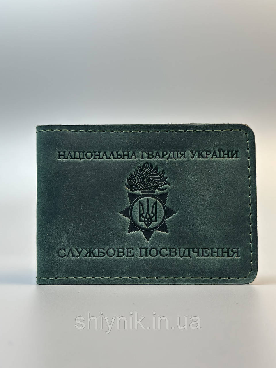 Шкіряна обкладинка для посвідчення НАЦІОНАЛЬНА ГВАРДІЯ УКРАЇНИ зелена