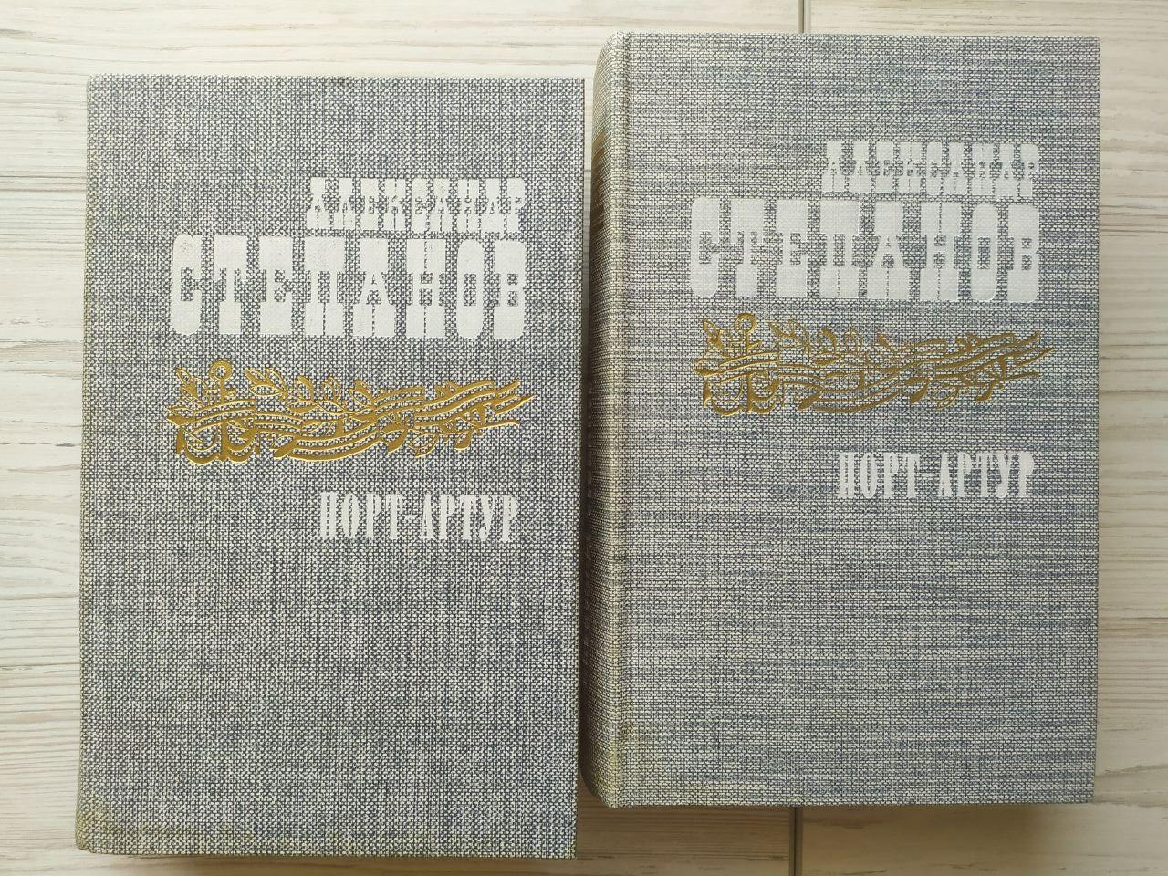 Product image preview