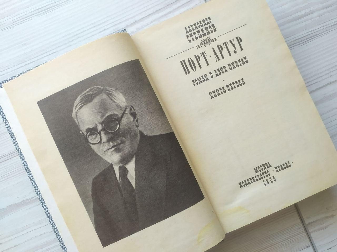 Product image preview