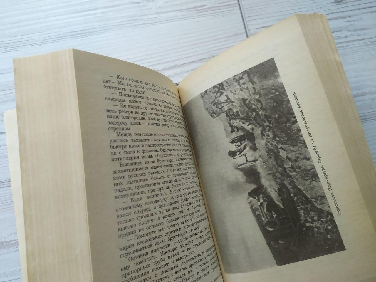 Product image preview