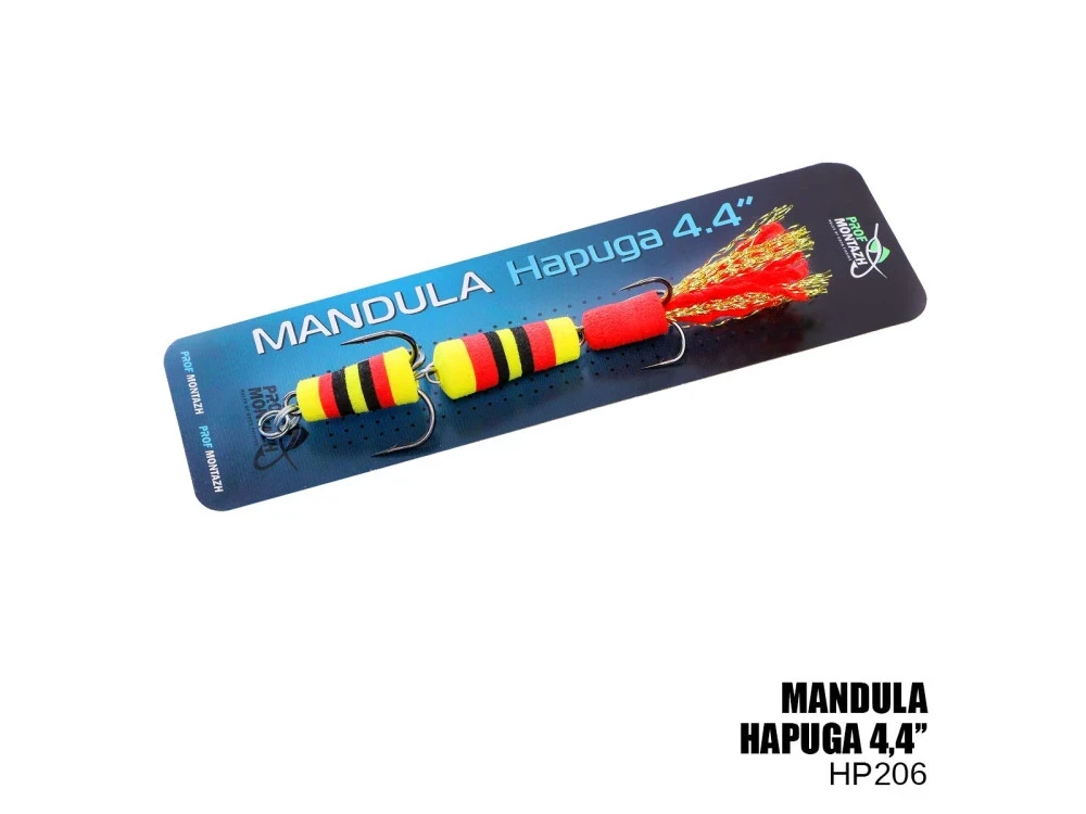 Мандула Hapuga 4.4" 110мм (HP206)