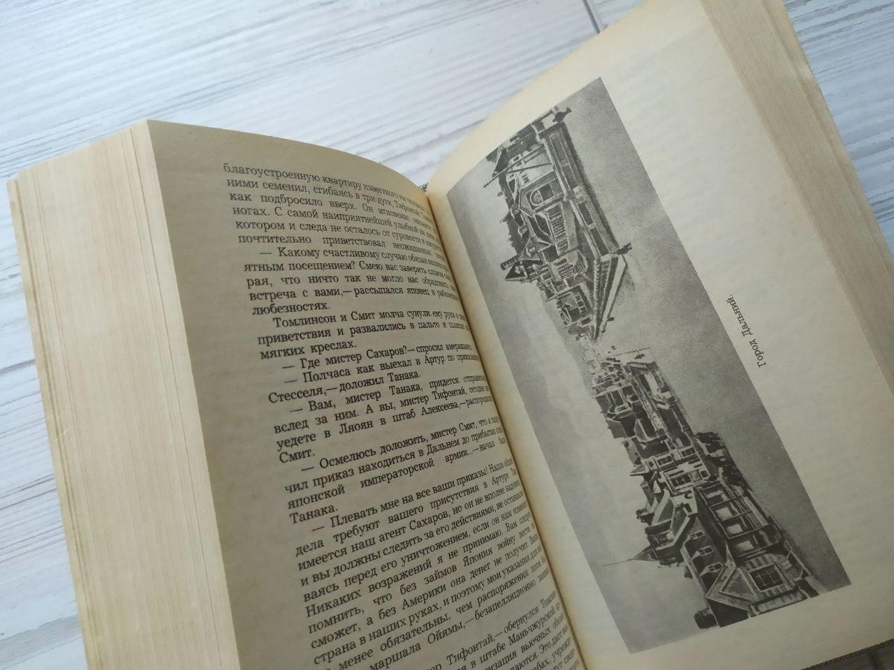 Product image preview