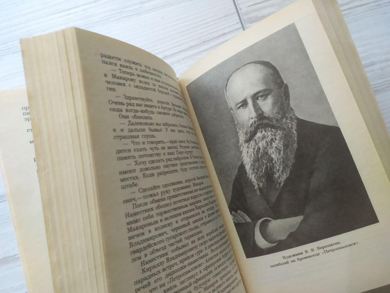 Product image preview