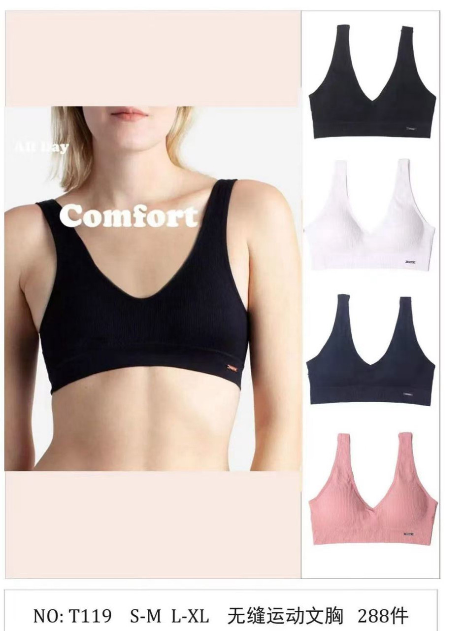 Топ C&Y Comfort стайл