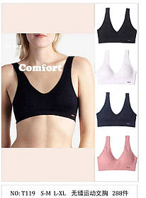 Топ C&Y Comfort стайл