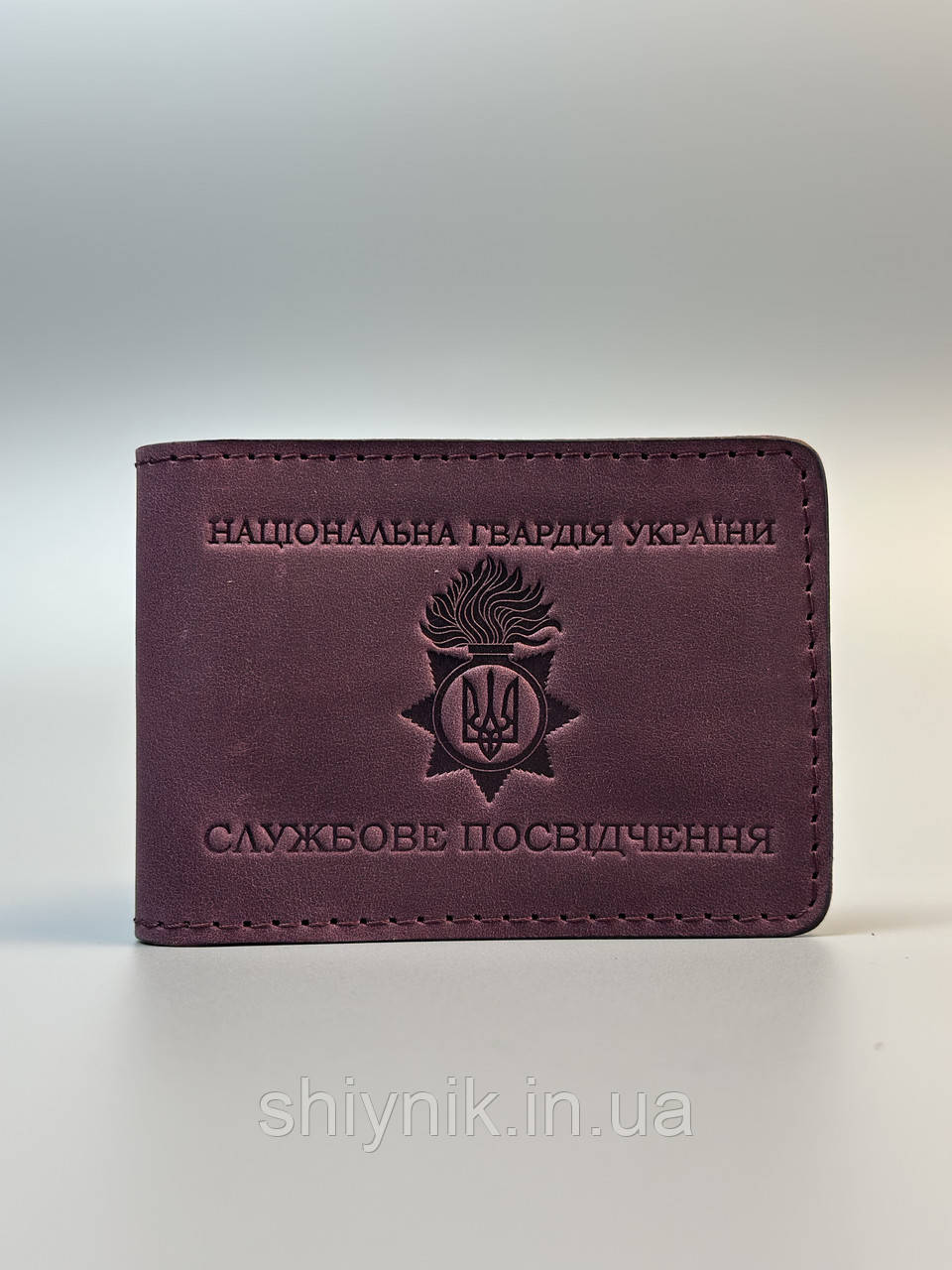 Шкіряна обкладинка для посвідчення НАЦІОНАЛЬНА ГВАРДІЯ УКРАЇНИ бордова