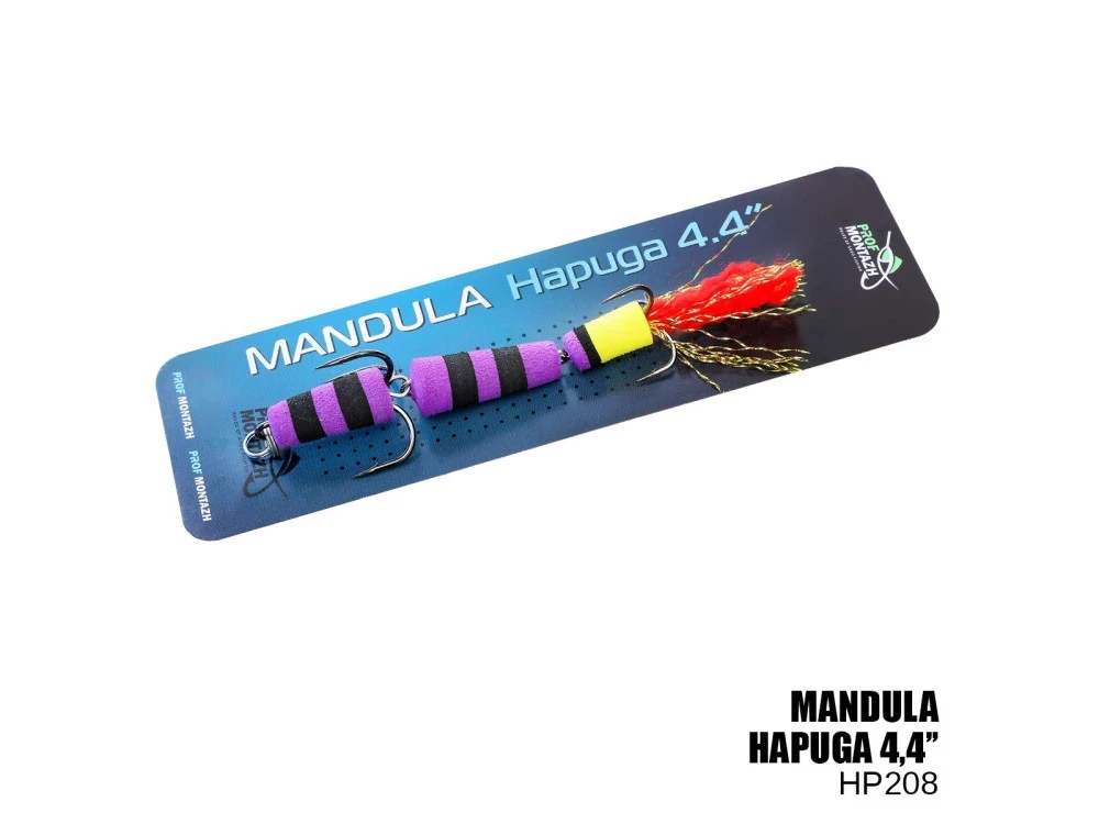 Мандула Hapuga 4.4" 110мм (HP208)