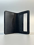 Шкіряна обкладинка для посвідчення МВС чорна, фото 3