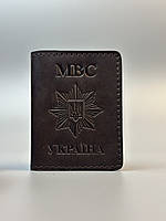 Шкіряна обкладинка для посвідчення МВС коричнева