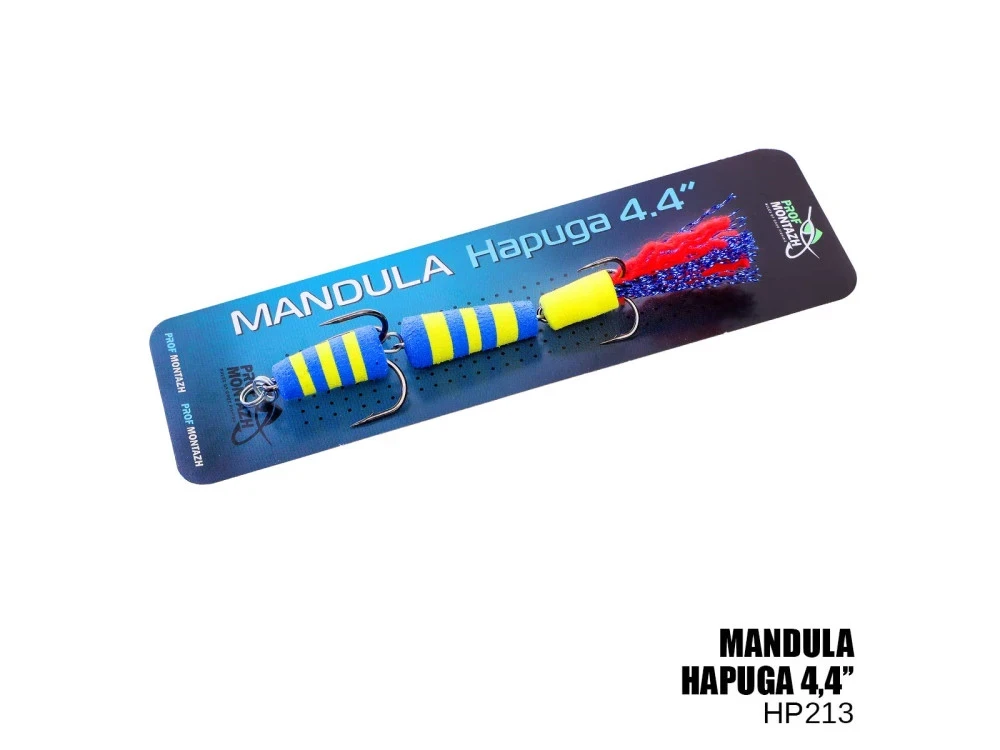 Мандула Hapuga 4.4" 110мм (HP213)