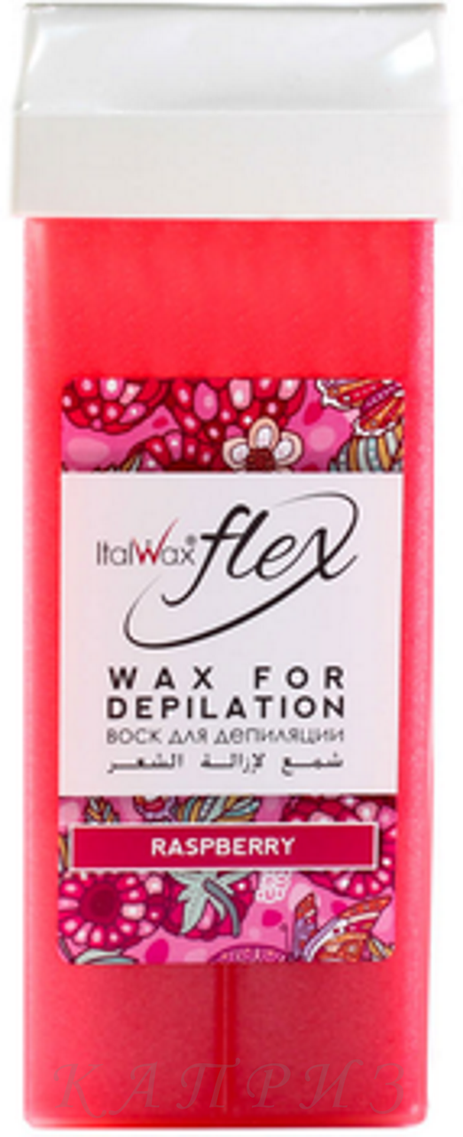 Віск для депіляції ItalWax Flex Малина в картриджі 100 мл, фото 1