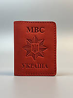 Шкіряна обкладинка для посвідчення МВС червона