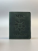 Шкіряна обкладинка для посвідчення МВС кемел (пісочна)