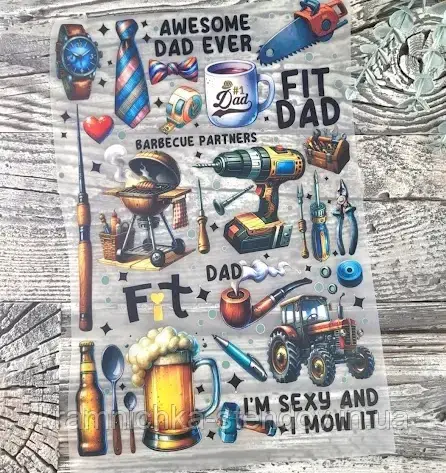 Термоналіпка на одяг "Інструменти", фото 1