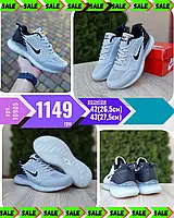Nike max advantage 2 Сірі з чорним