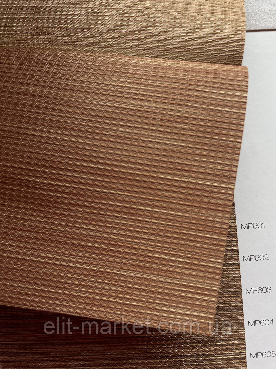 Ролети Paradise рулонні штори MP 605