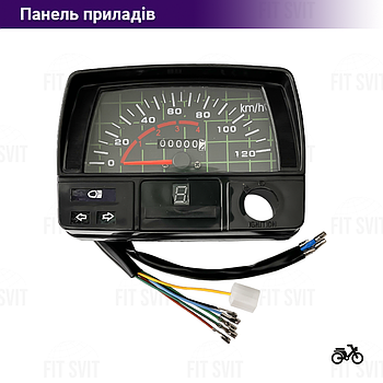 Панель приладів Дельта 120 км/ч