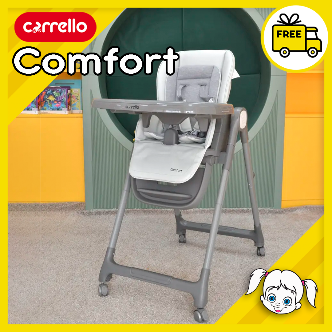 Стільчик для годування Carrello Comfort CRL-9506