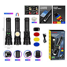 Ліхтар ручний CB-A280-TG+COB, Li-Ion акумулятор, power bank, ЗУ Type-C, 3 фільтри, магніт, zoom, фото 4