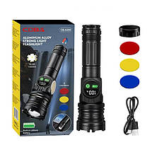 Ліхтар ручний CB-A280-TG+COB, Li-Ion акумулятор, power bank, ЗУ Type-C, 3 фільтри, магніт, zoom, фото 5