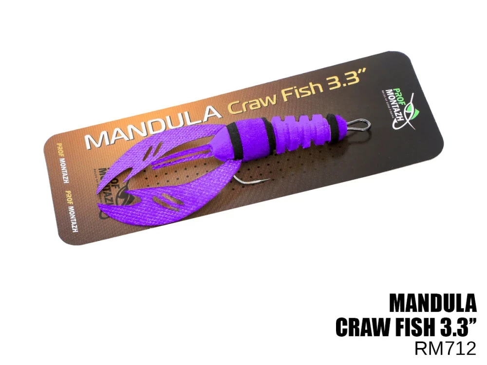 Мандула-Рачок Craw Fish 3.3" (#706)