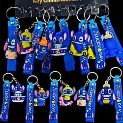 Брелоки гумові Стич