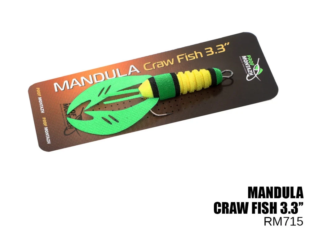 Мандула-Рачок Craw Fish 3.3" (#715)
