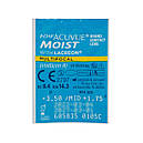 1 Day Acuvue Moist Multifocal (30 шт.) | Одноденні мультифокальні контактні лінзи, фото 2