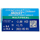 1 Day Acuvue Moist Multifocal (30 шт.) | Одноденні мультифокальні контактні лінзи, фото 3