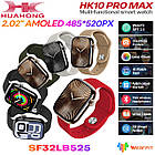 HK10 Pro Max 2,02 дюйма AMOLED Розумний годинник, фото 5