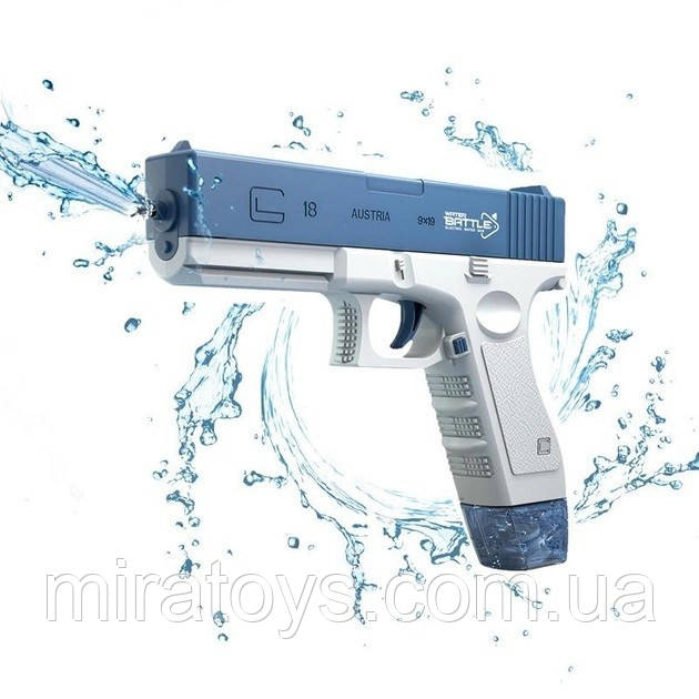 Електричний водний пістолет Глок 18 Shark Blue - заряд яскравих літніх емоцій!