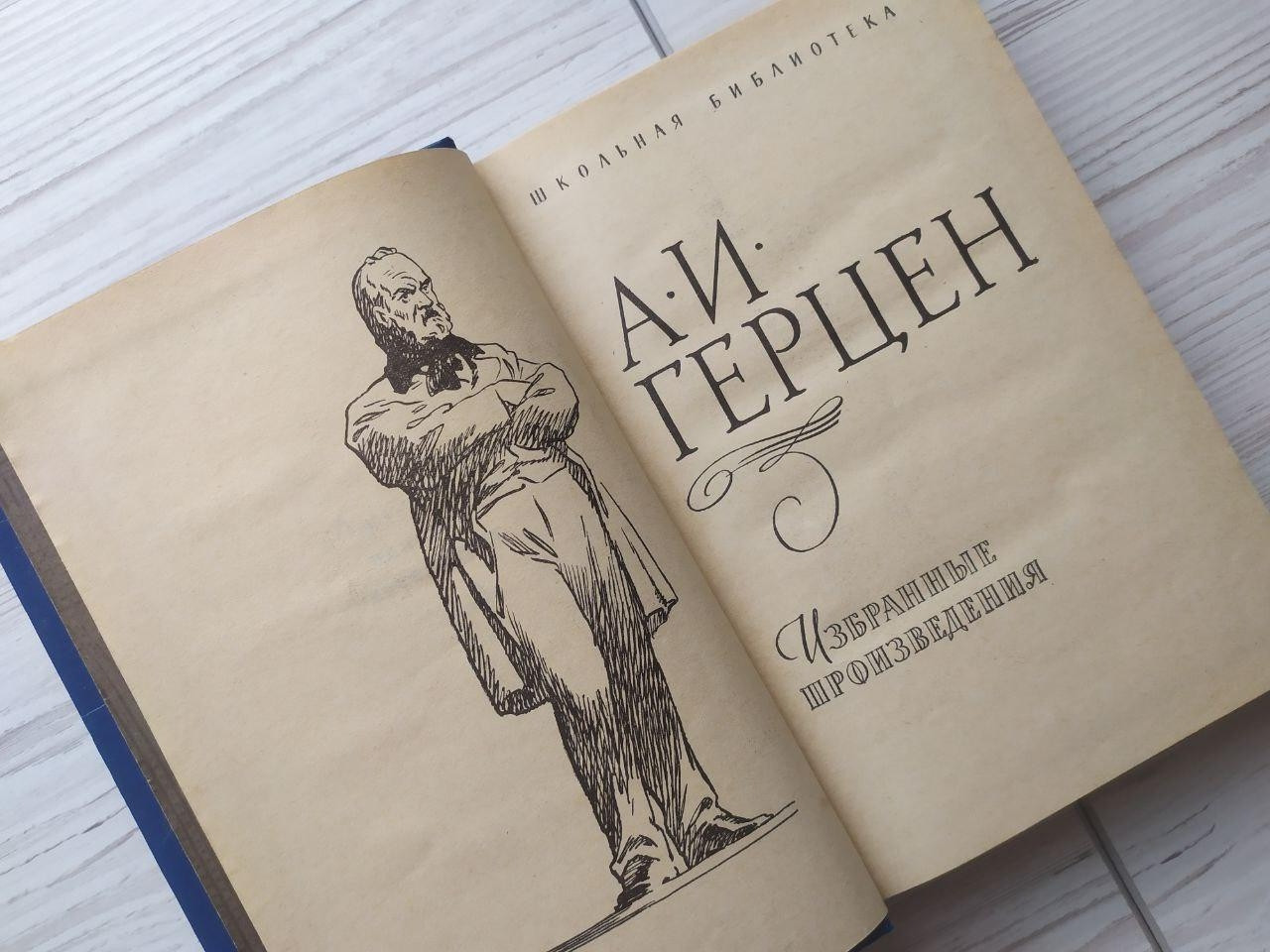 Product image preview