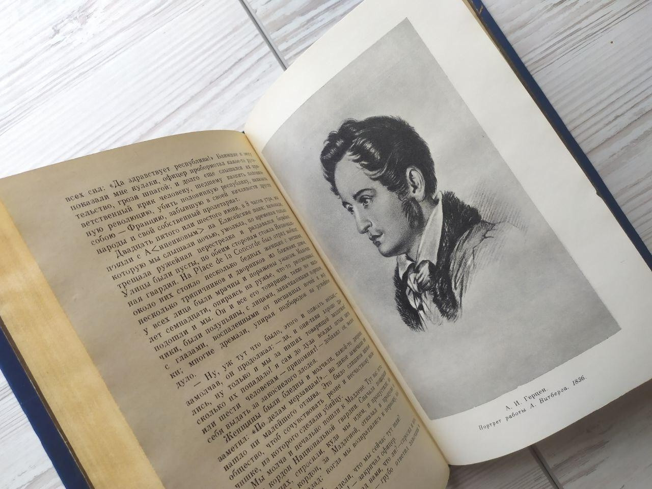 Product image preview