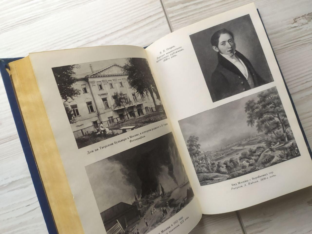 Product image preview