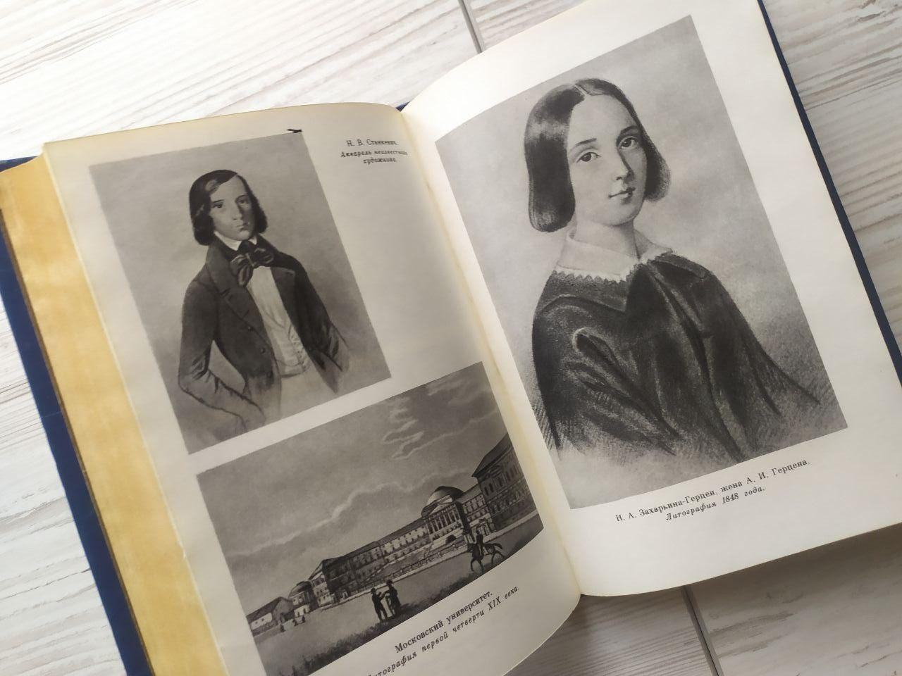 Product image preview