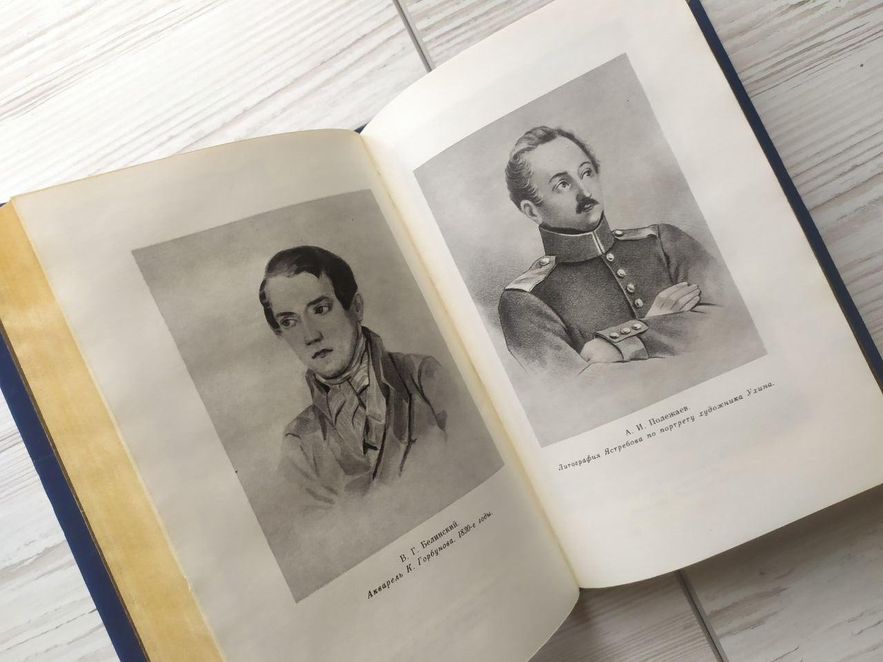 Product image preview