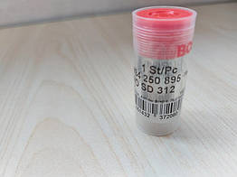 Розпилювач форсунки Peugeot Boxer, Citroen Jumper (1994-2002) 2.5D, 198485