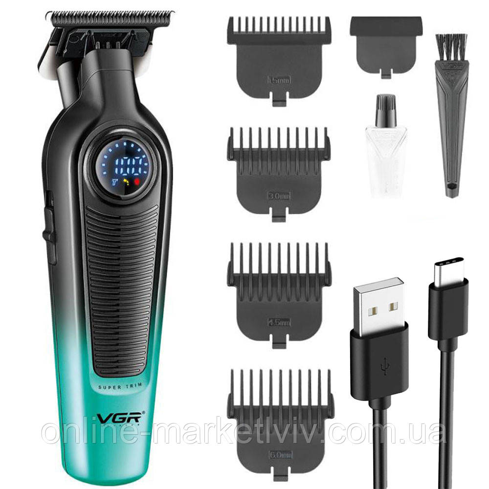 Тример акумуляторний з дисплеєм + 4 насадки, VGR V-996 / Машинка для стрижки волосся / Тример для стрижки, фото 1
