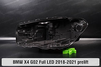 Корпус фари BMW X4 G02 Full LED (2018-2021) дорест лівий