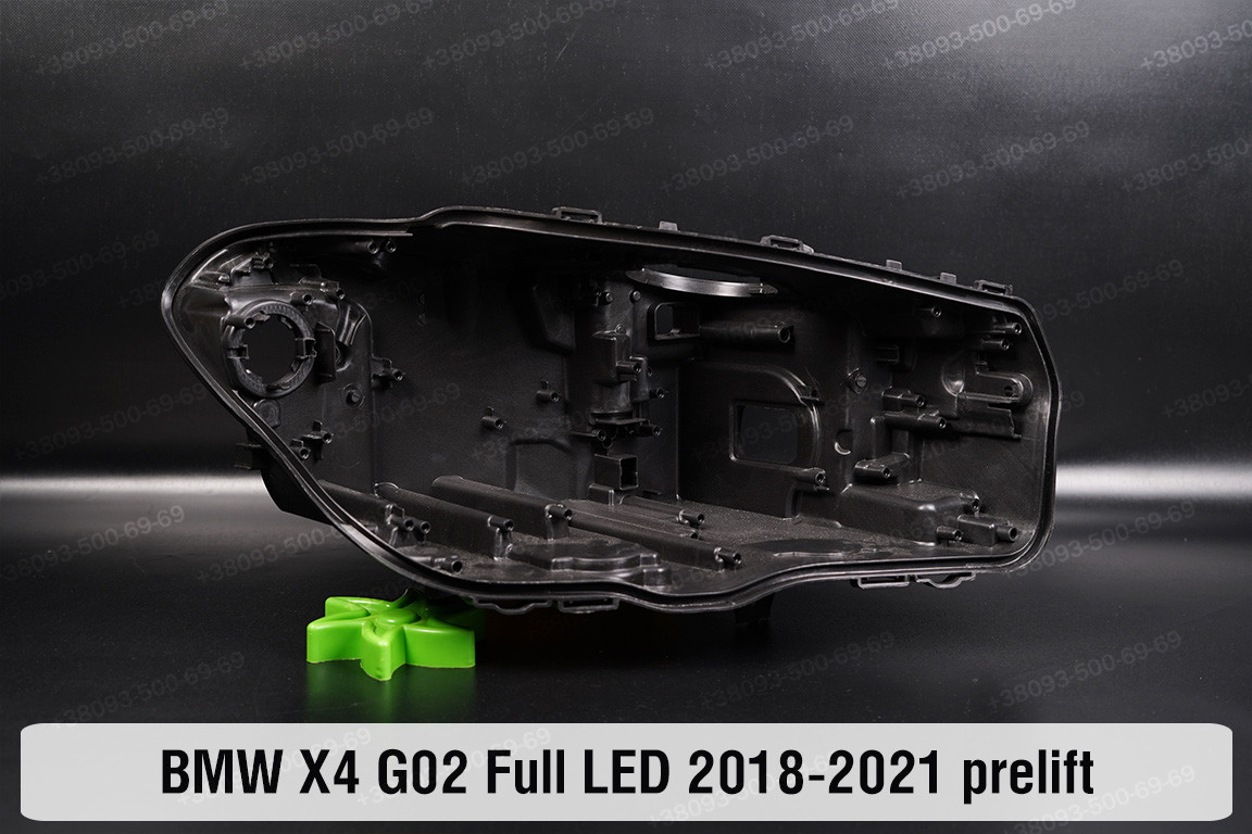 Корпус фари BMW X4 G02 Full LED (2018-2021) дорест правий, фото 1