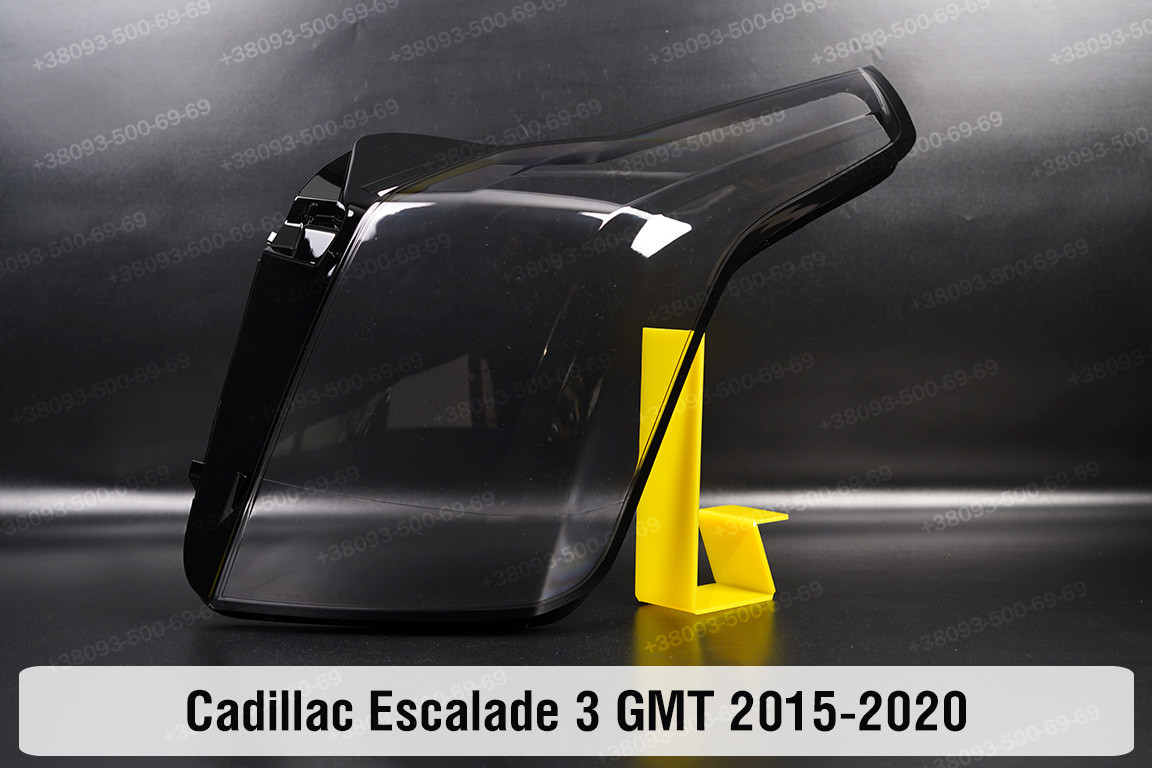 Скло фари Cadillac Escalade 3 GMT (2015-2020) ліве, фото 1