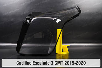 Скло фари Cadillac Escalade 3 GMT (2015-2020) ліве